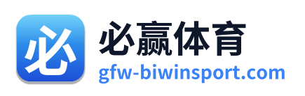 必赢体育 Logo